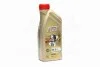 <strong>Моторное масло CASTROL 15CC94 (фото 1)</strong>