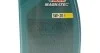 <strong>Олива двигуна CASTROL 15D63B (фото 2)</strong>