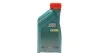 <strong>Олива двигуна CASTROL 15D63B (фото 3)</strong>
