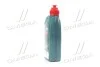 <strong>Трансмісійна олива CASTROL 15D675 (фото 4)</strong>