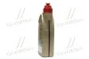 <strong>Трансмісійна олива CASTROL 15D73A (фото 4)</strong>
