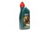 <strong>Трансмиссионное масло CASTROL 15D952 (фото 1)</strong>