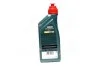 <strong>Трансмиссионное масло CASTROL 15D952 (фото 3)</strong>