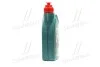 <strong>Трансмісійна олива CASTROL 15D95D (фото 2)</strong>