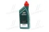 <strong>Трансмісійна олива CASTROL 15D95D (фото 3)</strong>