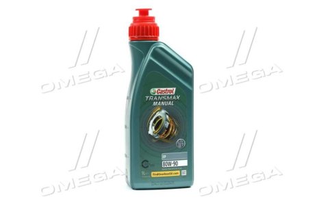 Трансмісійна олива CASTROL 15D95D фото товару