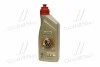 <strong>Трансмісійна олива CASTROL 15D99E (фото 1)</strong>