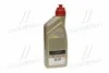 <strong>Трансмісійна олива CASTROL 15D99E (фото 3)</strong>