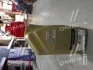 <strong>Трансмісійна олива CASTROL 15DC46 (фото 3)</strong>