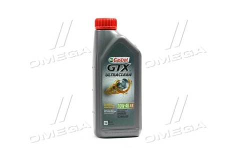 Моторна олива CASTROL 15DE17 фото товару