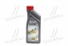 <strong>Моторна олива GTX 5W-40 A3/B4 / 1л. / CASTROL 15E62B (фото 1)</strong>