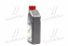 <strong>Моторна олива GTX 5W-40 A3/B4 / 1л. / CASTROL 15E62B (фото 2)</strong>