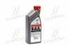 <strong>Моторна олива GTX 5W-40 A3/B4 / 1л. / CASTROL 15E62B (фото 3)</strong>