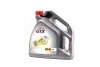 <strong>Моторна олива GTX 5W-40 A3/B4 / 4л. / CASTROL 15E62C (фото 1)</strong>