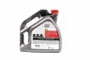 <strong>Моторна олива GTX 5W-40 A3/B4 / 4л. / CASTROL 15E62C (фото 3)</strong>