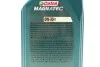 <strong>Олива моторна Magnatec Professional D 0W30 (1 Liter) CASTROL 15F60B (фото 2)</strong>