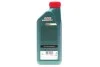 <strong>Олива моторна Magnatec Professional D 0W30 (1 Liter) CASTROL 15F60B (фото 3)</strong>