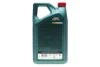 <strong>Олива моторна Magnatec Professional A5 5W30 (5 Liter) CASTROL 15F60F (фото 3)</strong>