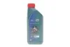 <strong>Олива моторна Magnatec Professional Diesel 0W20 (1 Liter) CASTROL 15F73D (фото 1)</strong>