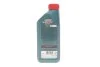 <strong>Олива моторна Magnatec Professional Diesel 0W20 (1 Liter) CASTROL 15F73D (фото 3)</strong>