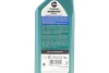 <strong>Олива моторна Castrol Magnatec Professional E 5W20 (1 Liter) CASTROL 15F8D3 (фото 2)</strong>