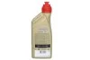 <strong>1л TRANSMAX MANUAL V 75W-80 Масло трансмисионное CASTROL IB-TRMV78-12X1L (фото 2)</strong>