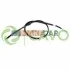 <strong>CAVO VW Трос ручн. торм. лев. (диск) AUDI 80/90 (1398/1185mm) Cavo 4302 638 (фото 1)</strong>