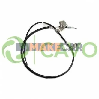 Трос ручного для Cavo 7002 681 фото товару