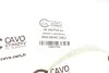 <strong>Гальмівний трос Cavo 7002 727 (фото 2)</strong>