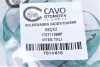 <strong>Трос перемикання КПП WV Caddy, Touran CAVO Cavo 7014610 (фото 7)</strong>