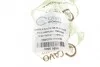 <strong>Шланг гальм. передній Cavo C900 569A (фото 7)</strong>