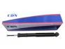 <strong>Амортизатор задний газ A13 A15 A11-2915010BA A13-2915010 CDN CDN1001 (фото 1)</strong>