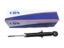 <strong>Амортизатор задний (шток 10мм) газ EC7 EC7RV FC SL BYD F3 1064001268 CDN CDN1064 (фото 1)</strong>