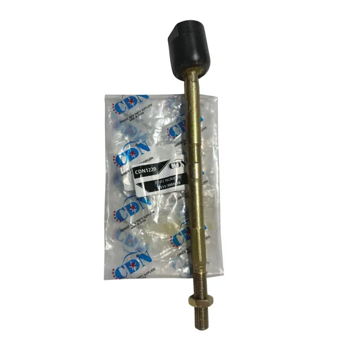 <strong>Тяга рулевая без ГУР S11 S11-3003010 CDN CDN1220 (фото 1)</strong>