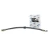 <strong>Шланг переднего тормоза S11 S11-3506010 CDN CDN2037 (фото 1)</strong>