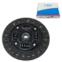 <strong>Диск сцепления MK LIFAN 620 2160006021 CDN CDN3006 (фото 1)</strong>