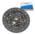 <strong>Диск сцепления EC7 EC7RV SL FC 1136000161 CDN CDN3019 (фото 1)</strong>