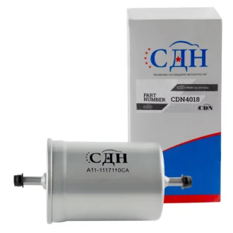 Фильтр топливный A15 A11-1117110CA для CDN CDN4018 фото товару