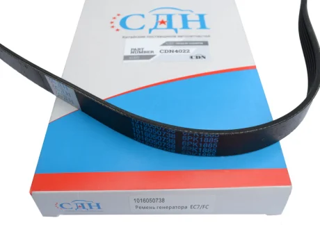 Ремень генератора NEW EC7 2015- 1016050738 для CDN CDN4022 фото товару