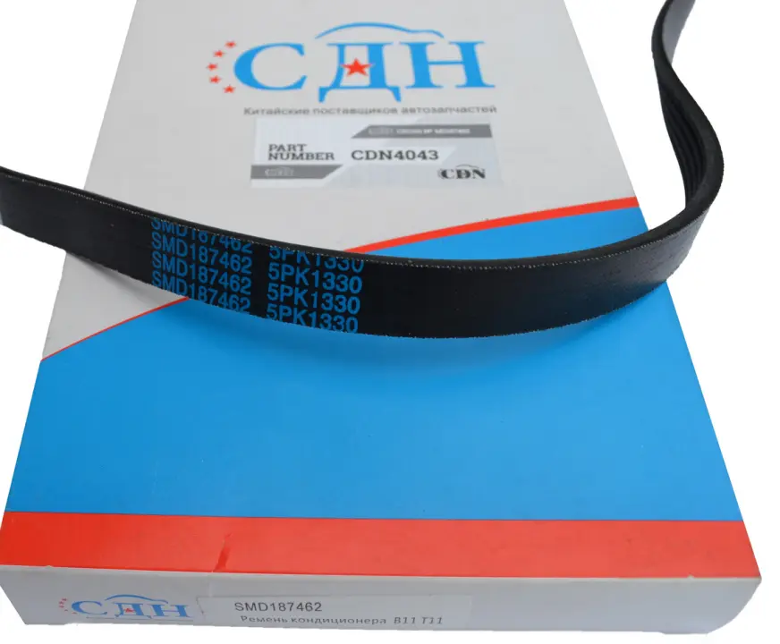 <strong>Ремень кондиционера 2.4L B11 B14 MD317245 CDN CDN4043 (фото 1)</strong>