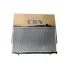<strong>Радиатор охлаждения 1.8L 2.0L B11-1301110NA CDN CDN4068 (фото 1)</strong>