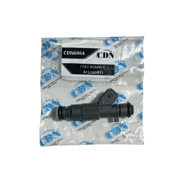 <strong>Форсунка топливная A21 B11 M11 T11 DEER SAFE A11-1121011 1112120U-E01 CDN CDN6064 (фото 1)</strong>