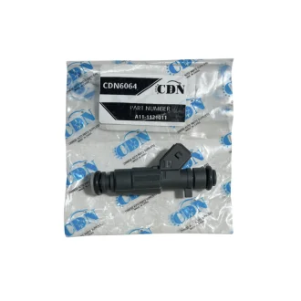 Форсунка топливная A21 B11 M11 T11 DEER SAFE A11-1121011 1112120U-E01 для CDN CDN6064 фото товару
