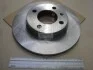 <strong>VW Диск тормозной передний Audi,VW,Seat (239*10) CHAMPION 561087CH (фото 1)</strong>