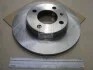 <strong>VW Диск тормозной передний Audi,VW,Seat (239*10) CHAMPION 561087CH (фото 2)</strong>