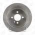 <strong>BMW Диск тормозной задний E30 316/325 82-94 (258*10) CHAMPION 561132CH (фото 2)</strong>