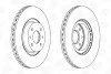 <strong>Диск тормозной передний (кртано 2) Fiat Doblo (01-), Bravo (I,II) CHA CHAMPION 561387CH (фото 1)</strong>