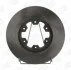 <strong>NISSAN Диск тормозной передн.Ford Maverick,Terrano CHAMPION 561523CH (фото 2)</strong>