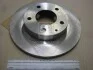 <strong>MAZDA Диск тормозной задн.626 IV 92- CHAMPION 561717CH (фото 1)</strong>