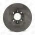 <strong>CITROEN Тормозной диск задний C5 01-08 CHAMPION 562189CH (фото 2)</strong>